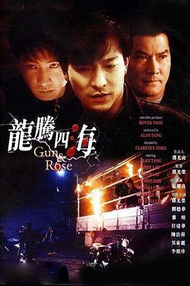 99r在线